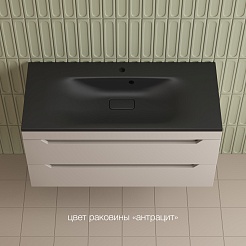 Style Line Тумба с кварцевой раковиной антрацит Остин 100 подвесная крем – фотография-2